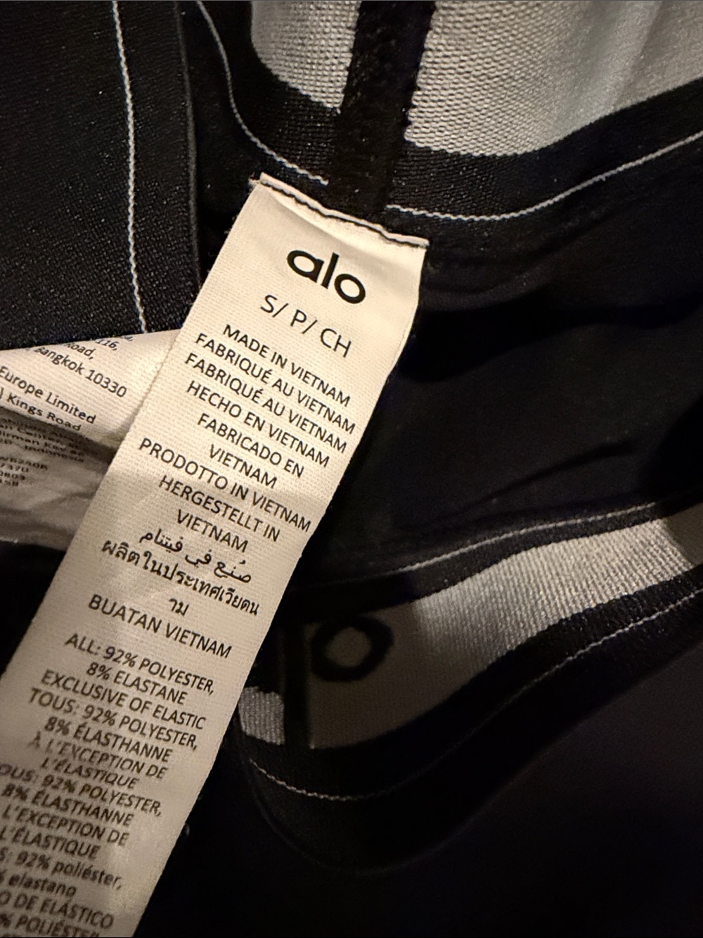 Alo Black Match Point Tennis Skirt - Picture 6 of 6